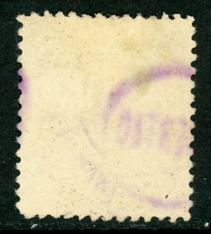 Nicaragua 1899 Seebeck 1¢ Justice Postally Used  B700 ⭐⭐⭐⭐⭐⭐