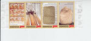2014 Indonesia Traditional Calendar Scripts S4 (2391) MNH