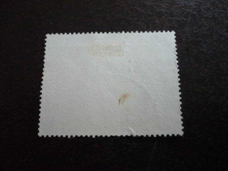 Stamps - Zambia - Scott# 186 - Used Part Set of 1 Stamp