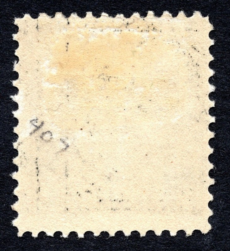 US 1914 7¢ Washington Stamp #407 MH CV $70