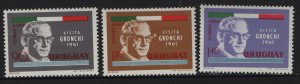 URUGUAY  C223-C225  MINT HINGED  SET