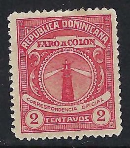 Dominican Republic O11 VFU LIGHTHOUSE K226-9