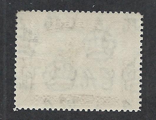 ADEN SC# 17 F-VF OG 1649 3/4 Annas