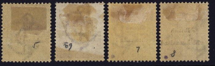 Bechuanaland 5 to 8 mh short set w/anchor watermark & mark on back of 7 & 8