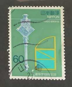 Japan 1986 Scott 1668 used - 60y,  Architecture Institute, Shiba, 100th Anniv