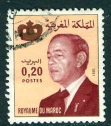 Morocco 1981: Sc. # 508; Used Single Stamp