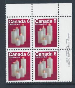 Canada #606 UR Plate Block Christmas 1972 6¢ MNH2