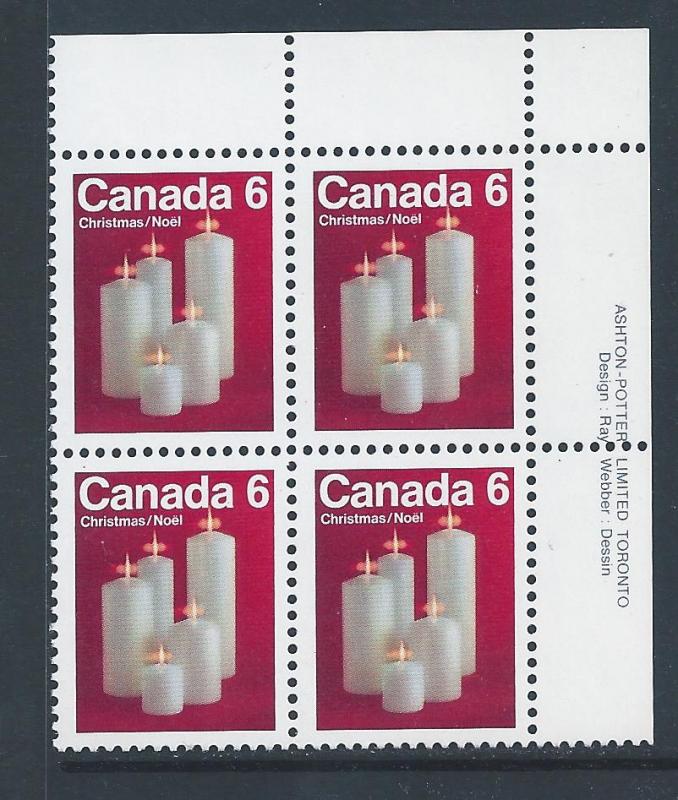 Canada #606 UR Plate Block Christmas 1972 6¢ MNH2