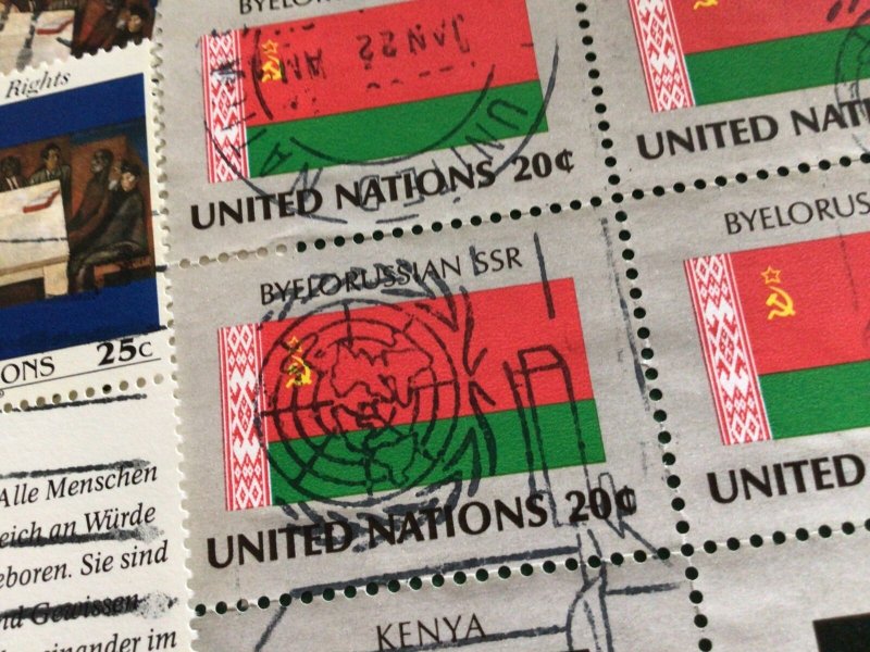 United Nations  vintage used  stamps Ref 61990 
