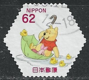 Japan ~ Scott # 4223g ~ Used ~ Winnie the Pooh