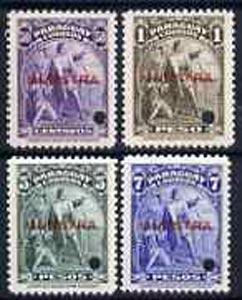 Paraguay 1943 Columbus set of 4 unmounted mint optd MUEST...