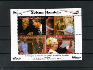 Nelson Mandela,Diana,Prince Charles,4 Stamps Mint Sheet #II