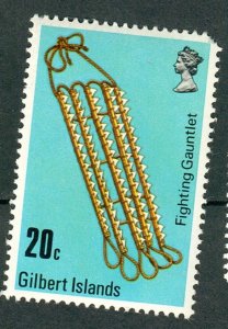 Gilbert and Ellice Islands #291 MNH single