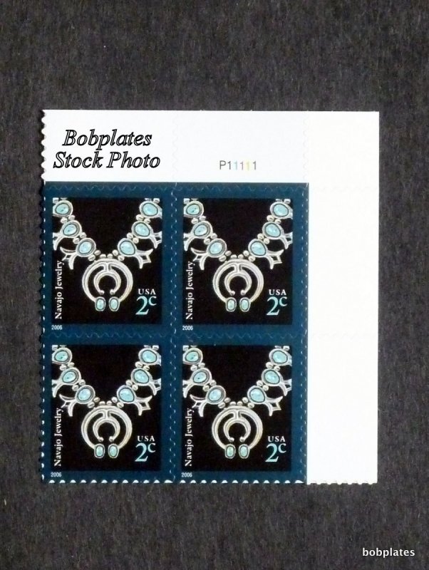 BOBPLATES #3752 Navajo Jewelry Upper Left Plate Block P11111 F-VF NH SCV=$.5