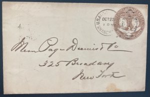 1894 US Postal Agency In Shanghai China Stationery Cover to Broadway NY Usa