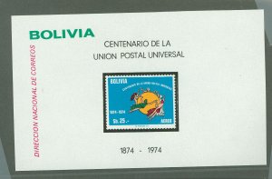 Bolivia #C358a  Souvenir Sheet