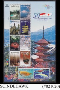 INDONESIA - 2008 50 YEARS OF FREINDSHIP WITH JAPAN MIN/SHT MNH