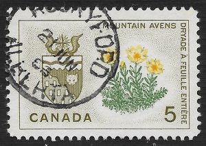 Canada #429 5c Mountain Avens and Arms of Northwest Territories