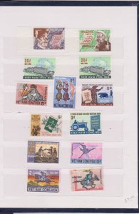 COLLECTION OF VIETNAM STAMPS IN SMALL STOCK BOOK - 95 MNH STAMPS