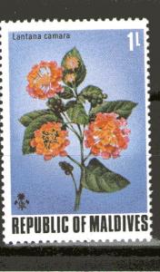 Maldive Islands 455 MNH