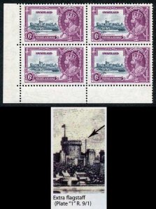 Swaziland SG24a Silver Jubilee 6d Variety Extra Flagstaff in Block of 4 U/M 