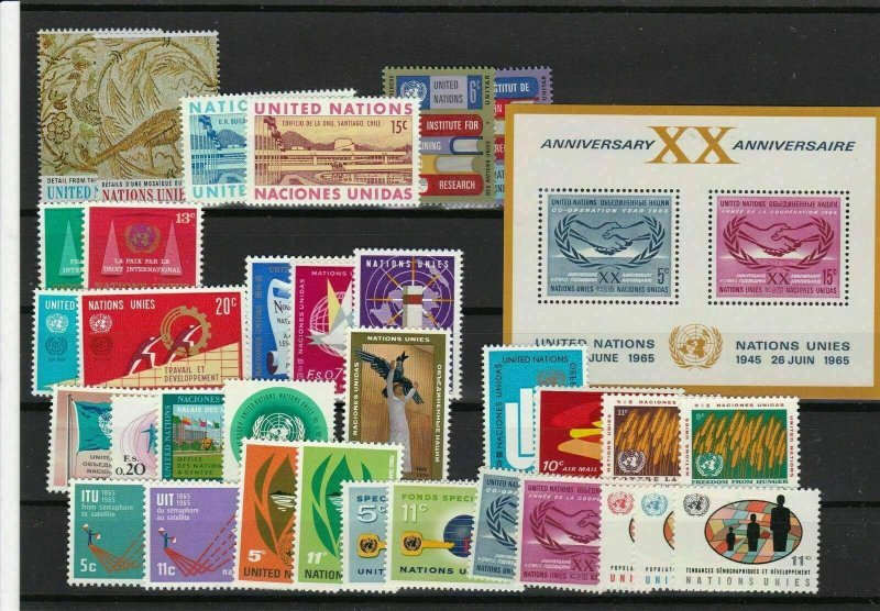 united nations mint never hinged stamps ref r9547