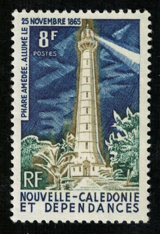 1965, New Caledonia, MNH, Amedee Lighthouse, 8F (Т-8218)