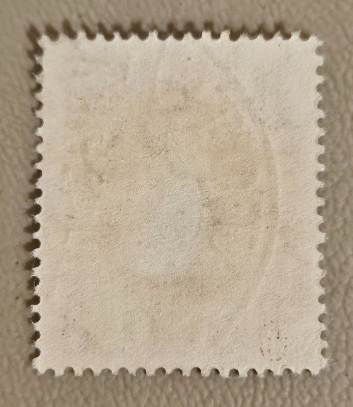 Hungary #788A Used