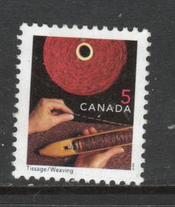 CANADA  Scott#  1677  used   single