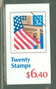 United States #2916a  Single (Complete Set)