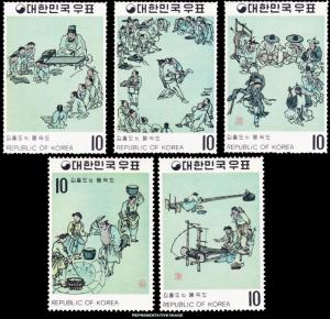 Korea Scott 790-794 Mint never hinged.