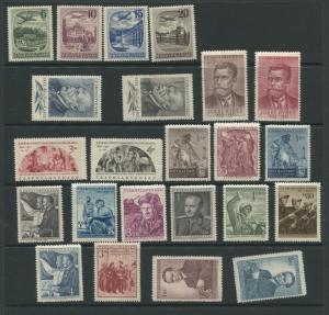 Czechoslovakia  1950 Mi 605-642+Block 12 MNH Complete Year( - 1 Stamp)  Cv 12...