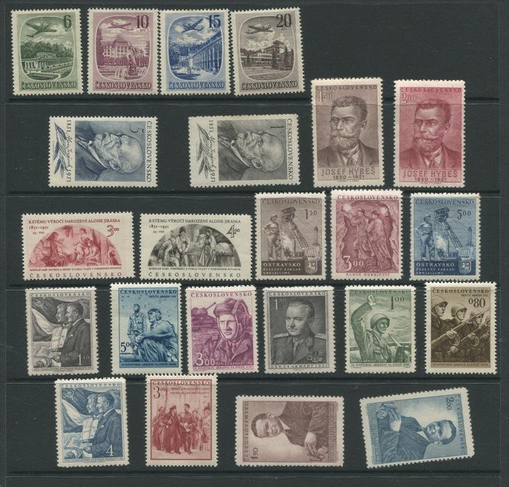 Czechoslovakia  1950 Mi 605-642+Block 12 MNH Complete Year( - 1 Stamp)  Cv 12...