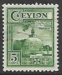 Ceylon # 308 - Kiri Vehera - used.....{BRN4}