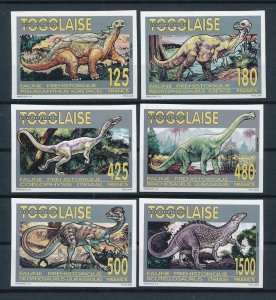 [106374] Togo 1994 Prehistoric animals dinosaurs Brachiosaurus Imperf. MNH