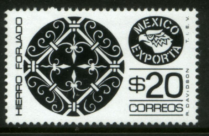 MEXICO Exporta 1127 $20P Wrt Iron 35.9mm Unwmkd Paper 5 MINT, NH. VF.