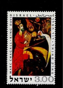 Israel Scott #399, Single 1969 Complete Set FVF MNH