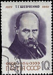 RUSSIA   #2858 USED (3)