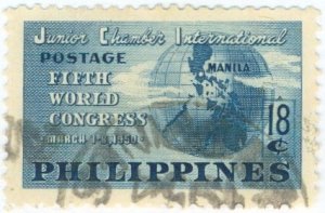 PHILIPPINE ISLANDS 539 USED BIN $0.50