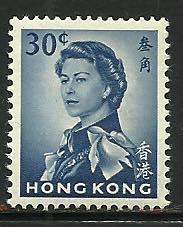 Hong Kong # 208, Mint Hinge. CV $ 2.50