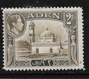 ADEN, 20, MINT HINGED, AIDRUS MOSQUE