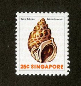 SINGAPORE 268 MNH SCV $1.25 BIN $.65 MARINE LIFE