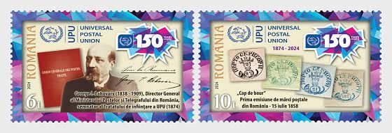 Romania / Roemenië - Postfris/MNH - Complete set 150 years UPU 2024