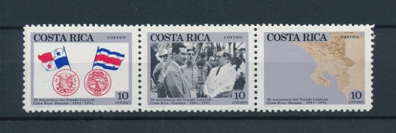 [104403] Costa Rica 1991 Panama border agreement  MNH