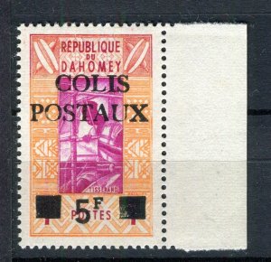 FRENCH COLONIES; DAHOMEY 1967 Parcel Post issue MINT MNH Unmounted 5Fr. Margin