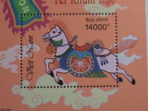 ​VIETNAM 2002 SC#3097 YEAR OF THE LOVELY HORSE MNH S/S-VF WE SHIP TO WORLDWIDE