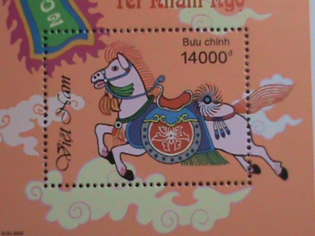 ​VIETNAM 2002 SC#3097 YEAR OF THE LOVELY HORSE MNH S/S-VF WE SHIP TO WORLDWIDE