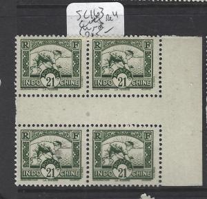 FRENCH INDOCHINA (P0501B) SC 163  GUTTER BL OF 4  MNH