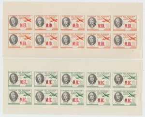 ECUADOR 1949 ROOSEVELT ORDNRY & AIR OFFICIAL Brt O240-O257 SET 18 IMPERF SHEETS 