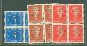 Netherlands New Guinea #B1-B3  Single (Complete Set) (Queen)